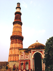 Qutub Minar of Delhi