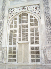 A portion of the Taj Mahal