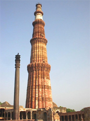 Kutumb Minar of Delhi
