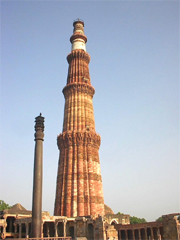 Qutb Minar of Delhi